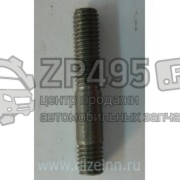 : 5601112231 0014230  - (2174321 /1) -560 (, ,,,,, , NEXT, NEXT) spb.zp495.ru