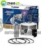 : 4051004018A 0008248   -405 d=95.5  4.      (/,/,- /) (, ,,,,, , NEXT, NEXT) spb.zp495.ru