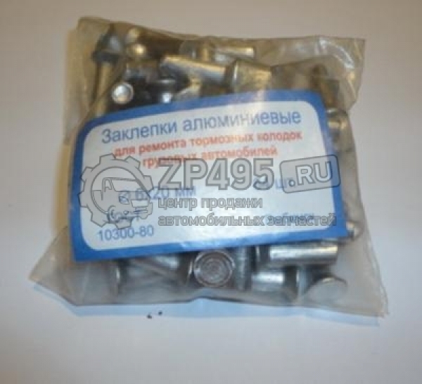 : 51264  17 0006942    512-64 . 17 (, ,,,,, , NEXT, NEXT) spb.zp495.ru