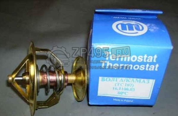 : 6410002 0006566   t 72 metal incar (, ,,,,, , NEXT, NEXT) spb.zp495.ru