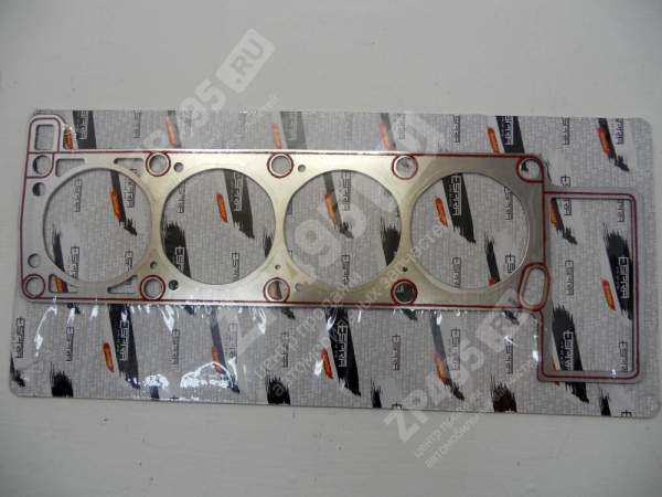 : EG2032LPG 0000271     .-405,409 -2  .  . (, ,,,,, , NEXT, NEXT) spb.zp495.ru
