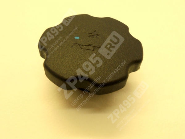 : 42161009146 0001139        .-4216 -4 (, ,,,,, , NEXT, NEXT) spb.zp495.ru
