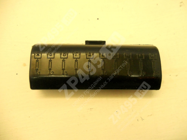 : 112001 0001733     -112 (, ,,,,, , NEXT, NEXT) 