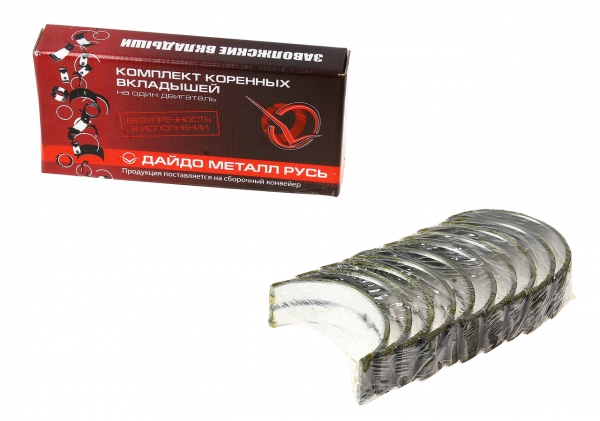: 24100010251 0003118  -24,   d+1.00    (, ,,,,, , NEXT, NEXT) spb.zp495.ru