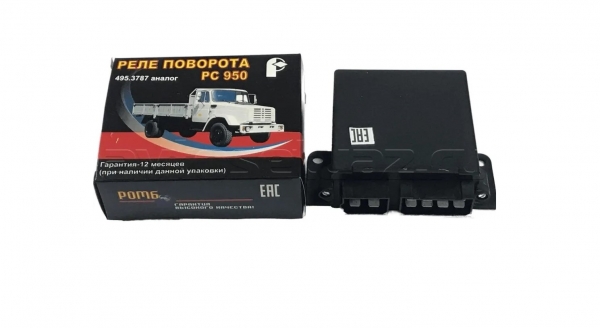 �������: 4953787 �0003742 ���� �������� ��950 ���,���,���,����,����,���,��� 12� (�������������������,���������,�������,����-���������,�����������,������� ���������,������ ���������,) 