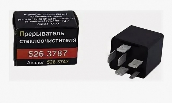 �������: 5263787 �0003809 ���� ���������������� ���-32213, ������ Next, ���� Next ���� (�������������������,���������,�������,����-���������,�����������,������� ���������,������ ���������,) 