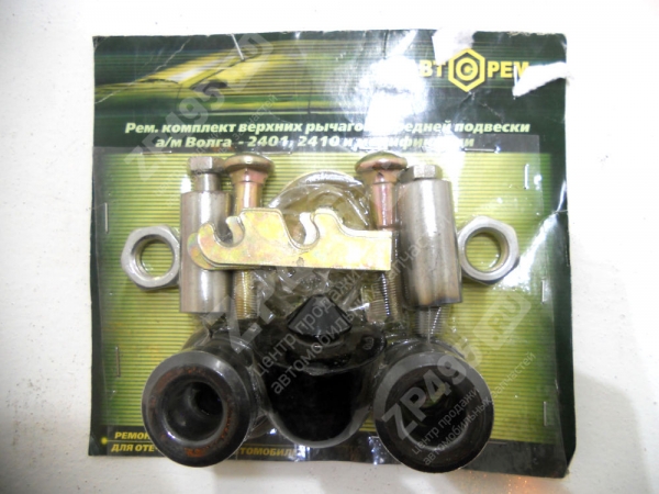 : PK1038 0004715     2401      (, ,,,,, , NEXT, NEXT) spb.zp495.ru
