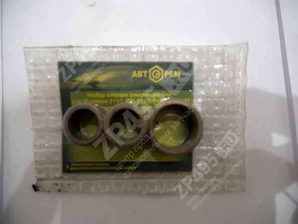 : PK1044 0004725    -230 1044 (, ,,,,, , NEXT, NEXT) 