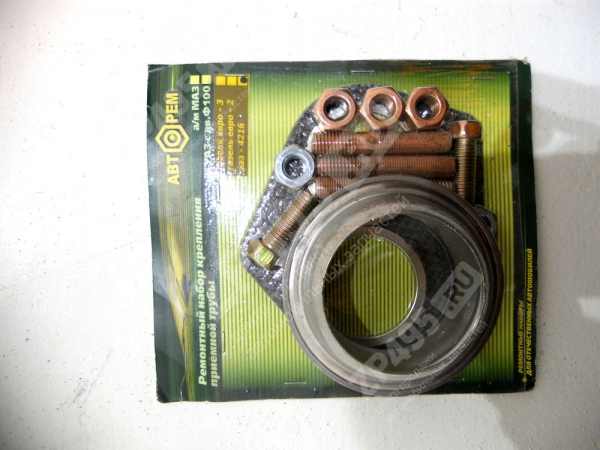 : PK1154 0004737     -4215,4216    1154 spb.zp495.ru