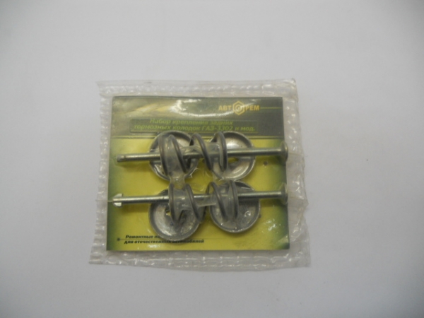 : PK1077 0004758    .     1077 (, ,,,,, , NEXT, NEXT) 