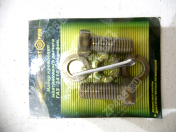 : PK1068 0004767        2410  1068 (, ,,,,, , NEXT, NEXT) spb.zp495.ru