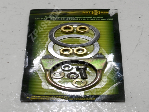 : PK1095 0004774  -402     (, ,,,,, , NEXT, NEXT) 