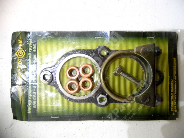 : PK1096 0004775  -406     (, ,,,,, , NEXT, NEXT) 