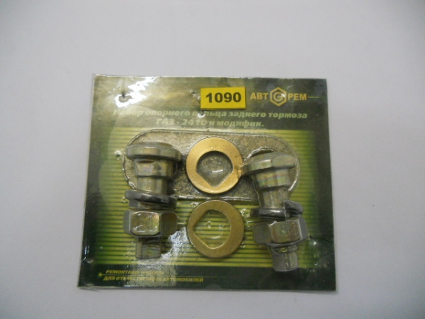 : PK1090 0004787    .    2410  1090 spb.zp495.ru