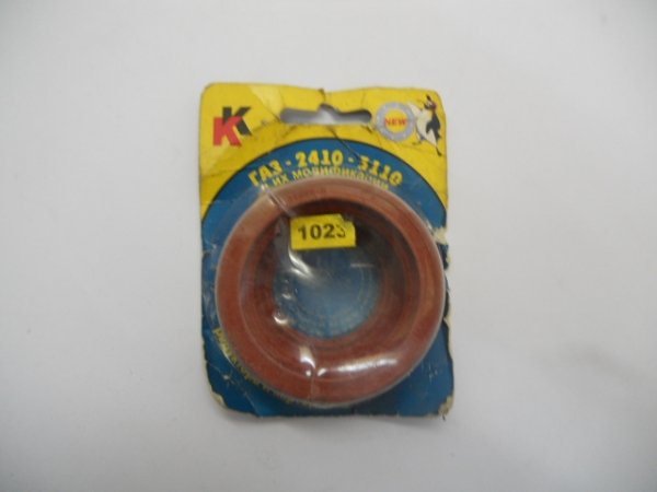 : PK1023 0004809           21,3110  1023  spb.zp495.ru