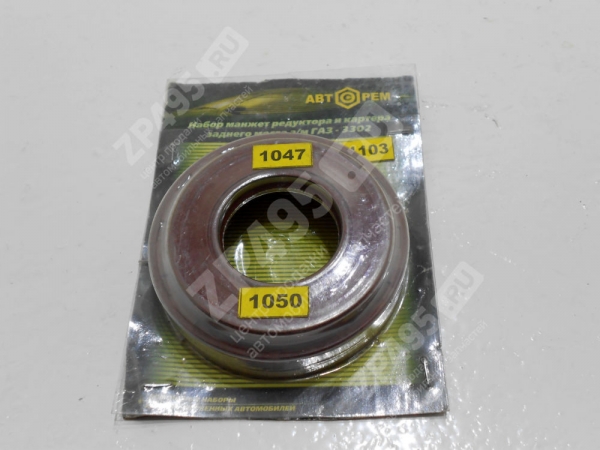 : PK1103 0004815         (, ,,,,, , NEXT, NEXT) 