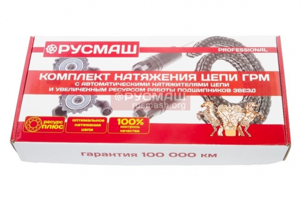 : 021006001 0005045     406,405,409  mini PROFESSIONAL 72/92 -2 (.02-1006001) (, ,,,,, , NEXT, NEXT) spb.zp495.ru