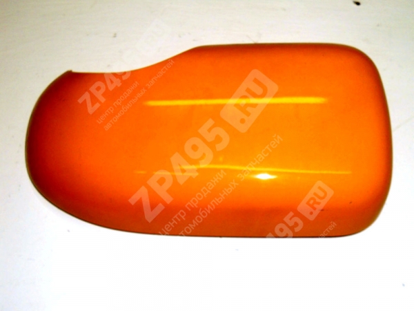 : 33028201233012 0005402      /   (, ,,,,, , NEXT, NEXT) 