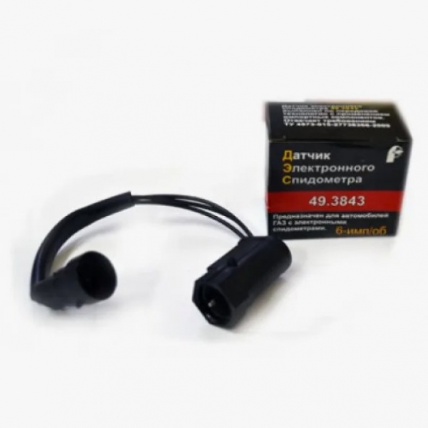 : 493843 0005697    / ,  .-406, CUMMINS 6-  ( )  . (, ,,,,, , NEXT, NEXT) spb.zp495.ru