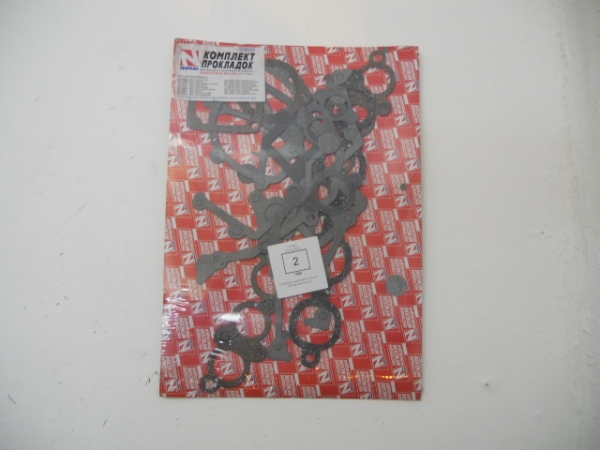 : 7599 0007599   -406 .   (, ,,,,, , NEXT, NEXT) spb.zp495.ru