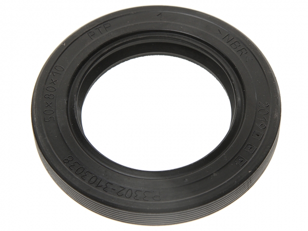 : 33023103038 0007809   / -3302   508010    (, ,,,,, , NEXT, NEXT) 