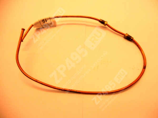 : 405160258020 0007835       405  75*4.75 (, ,,,,, , NEXT, NEXT) spb.zp495.ru