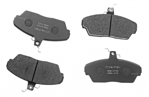 : ADB0795 0008347    / -3302-3501170, 3110  (4.)   ALLIED NIPPON (, ,,,,, , NEXT, NEXT) 