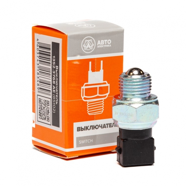 : 13523768  0008480    -3110, 3302,  AVTOELECTRICA (, ,,,,, , NEXT, NEXT) spb.zp495.ru