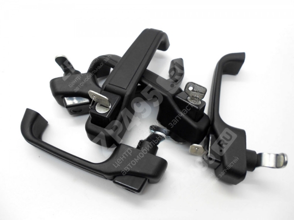 : 3151956105150 0009766  -3151     5. 