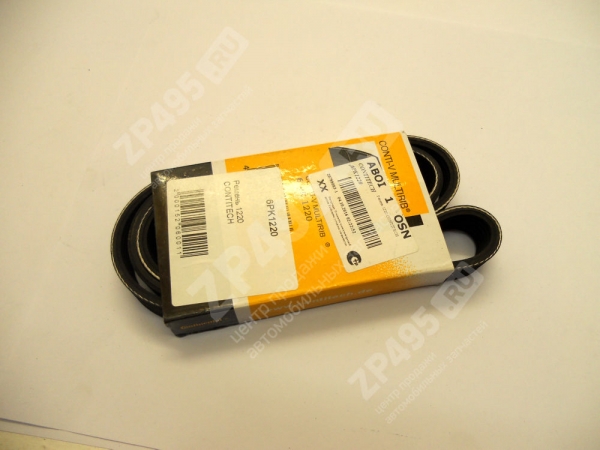 : 6PK1220 0015206  1220 CONTITECH (, ,,,,, , NEXT, NEXT) spb.zp495.ru