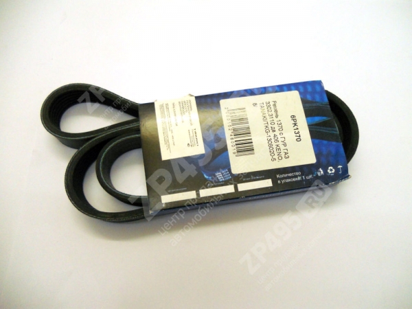 : TKG130802058 0015246  1370    3302,3110  406 KENO, TANAKI/TKG-1308020-58/ (, ,,,,, , NEXT, NEXT) spb.zp495.ru