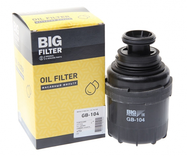 : GB104 0015633   -3302 (.CUMMINS) BIG FILTER (, ,,,,, , NEXT, NEXT) 