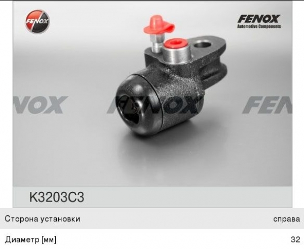 : K3203C3 0019054      FENOX spb.zp495.ru