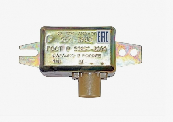 �������: 2213772 �0020229 ���� ��������� ���������� ��� (������ 201.3702) ���� (�������������������,���������,�������,����-���������,�����������,������� ���������,������ ���������,) 