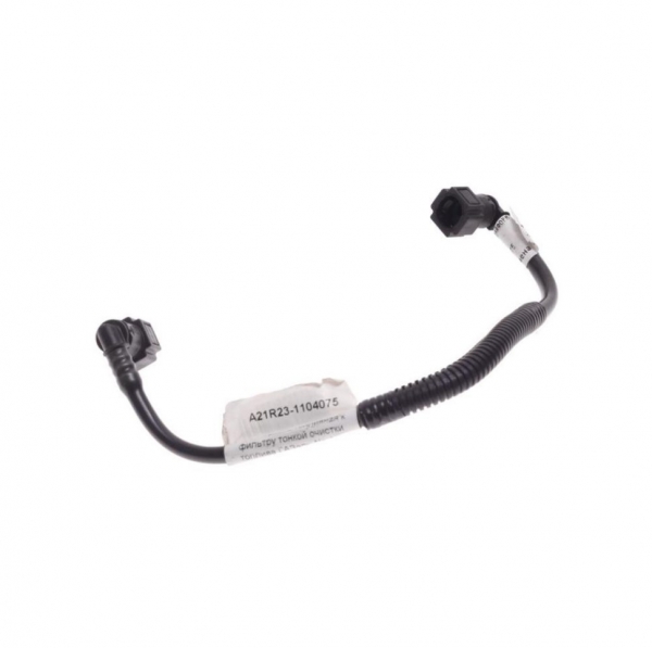 : A21R231104075 0021923    Next .EvoTech 2.7      ( ) (, ,,,,, , NEXT, NEXT) spb.zp495.ru
