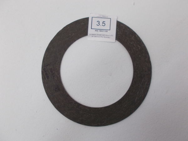 : 40216021138 0026991    -24, 31029 ,3302 .-402 .()\  (, ,,,,, , NEXT, NEXT) 