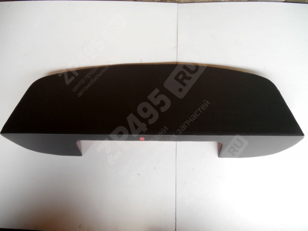 �������: 11616 �0030391 ����� ������� ������������ � ����� ������ 7���� ��� ������� (��������, ������, ������, �����, �������, ������, ������, ���������, ���������, �����, ���������) 