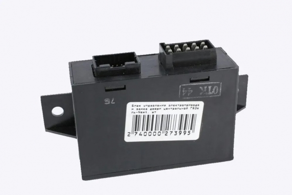 �������: A63R42386710010 �0032355 ���� ���������� ������ Next-�63R42, A63R42 ��������������� ����� ��������� (��� ���) (���, ������,�����,������,������,������,������ ������,����� NEXT,������ NEXT) 