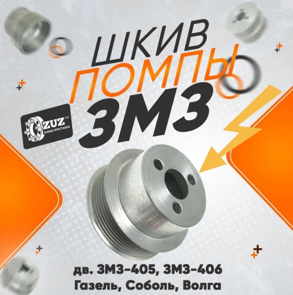 : 040600130802511 0048490  -406    (  88) (, ,,,,, , NEXT, NEXT) spb.zp495.ru