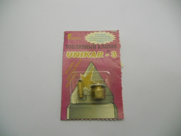 : K151110733032 U 0050973   -151  /  .UNIKAR (, ,,,,, , NEXT, NEXT) 