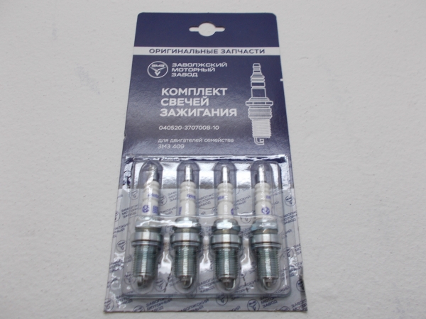 : 4052370700810 0068619   -3 UAZ  ( ) (, ,,,,, , NEXT, NEXT) spb.zp495.ru