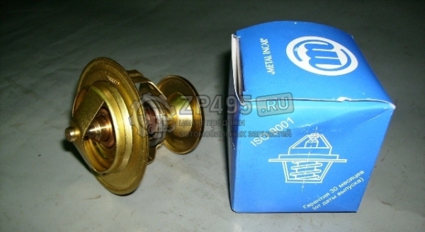 : 16410005 0006568   /  3302,3110,  (87C*) METALL INCAR (, ,,,,, , NEXT, NEXT) spb.zp495.ru